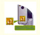 Защитный фильтр Радуга для мобильных телефонов и модемов