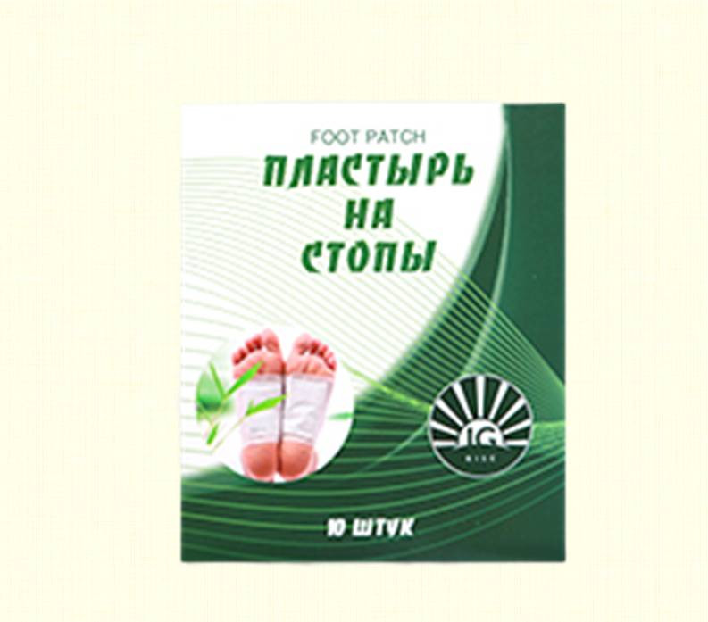 Антиоксидантные стопные пластыри с пудрой из вулканической лавы