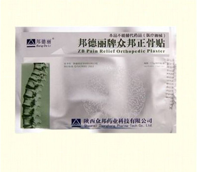 Ортопедический обезболивающий пластырь ZB Pain Relief Orthopedic Plaster (BANG DE LI)