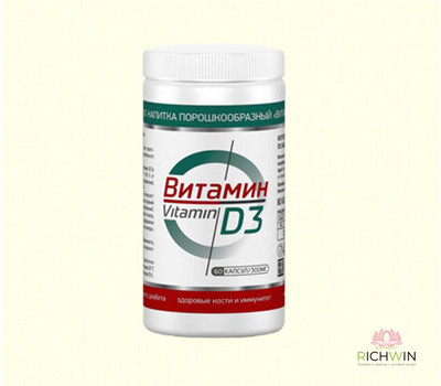 Витамин D3 – концентрат напитка сухой