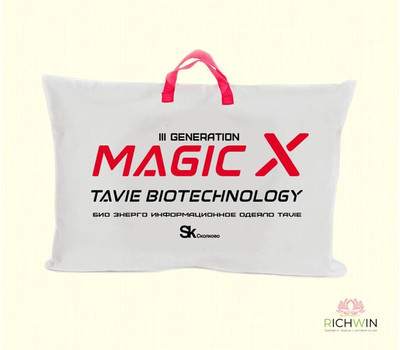 Magic X TaVie - био энерго информационное одеяло третьего поколения