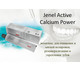 Зубная паста Jenel Active Calcium Power. Акционный комплект - 8 шт со скидкой - до 24 февраля или ранее при исчерпании акционного фонда