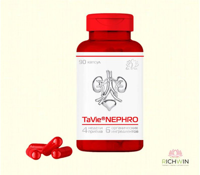 TaVie@NEPHRO (Тави Нефро) - восстановление работы почек и мочевыводящей системы