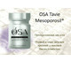 OSA Tavie - биодоступный кремний (Mesoporosil® 250 mg). Акционный комплект - 2+ 1 - до 5 августа или ранее при исчерпании акционного фонда
