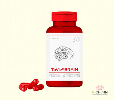 TaVie®Brain - ноотроп для улучшения работы мозга памяти, внимания, концентрации