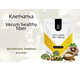 Промо-набор - Клетчатка Verum Healthy Fiber - 4 упаковки со скидкой до 2 августа или ранее при исчерпании акционного фонд