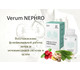 Промо-набор - Verum Nephro (Верум Нефро) - 2 упак - до 8 ноября или ранее при исчерпании акционного фонда