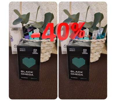 Промо-набор Black Omega (Омега-3+) 2 упак - до 8 ноября или ранее при исчерпании акционного фонда