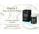 Промо-набор Black Omega (Омега-3+) 2 упак - до 8 ноября или ранее при исчерпании акционного фонда