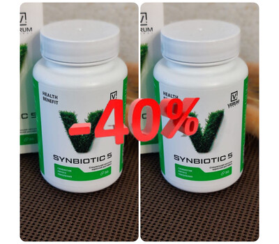 Промо-набор - Verum SYNBIOTIC 5 (синбиотик 5-го поколения) - 2 упак - до 8 ноября или ранее при исчерпании акционного фонда