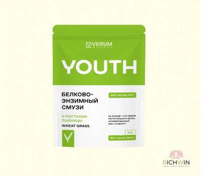 Белково-энзимный смузи Verum Youth (Истинная молодость) с ростками пшеницы