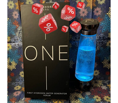 Генератор водородной воды Verum One (гидрогенератор). Акция до 2 мая или ранее при исчерпании акционного фонда